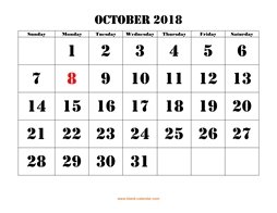 printable october 2018 calendar larger font