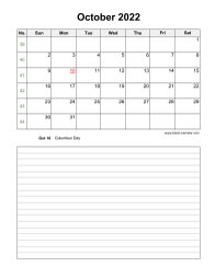 October 2022 Blank Calendar (Space for Notes, Vertical)