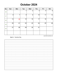 October 2024 Blank Calendar (vertical, space for notes)